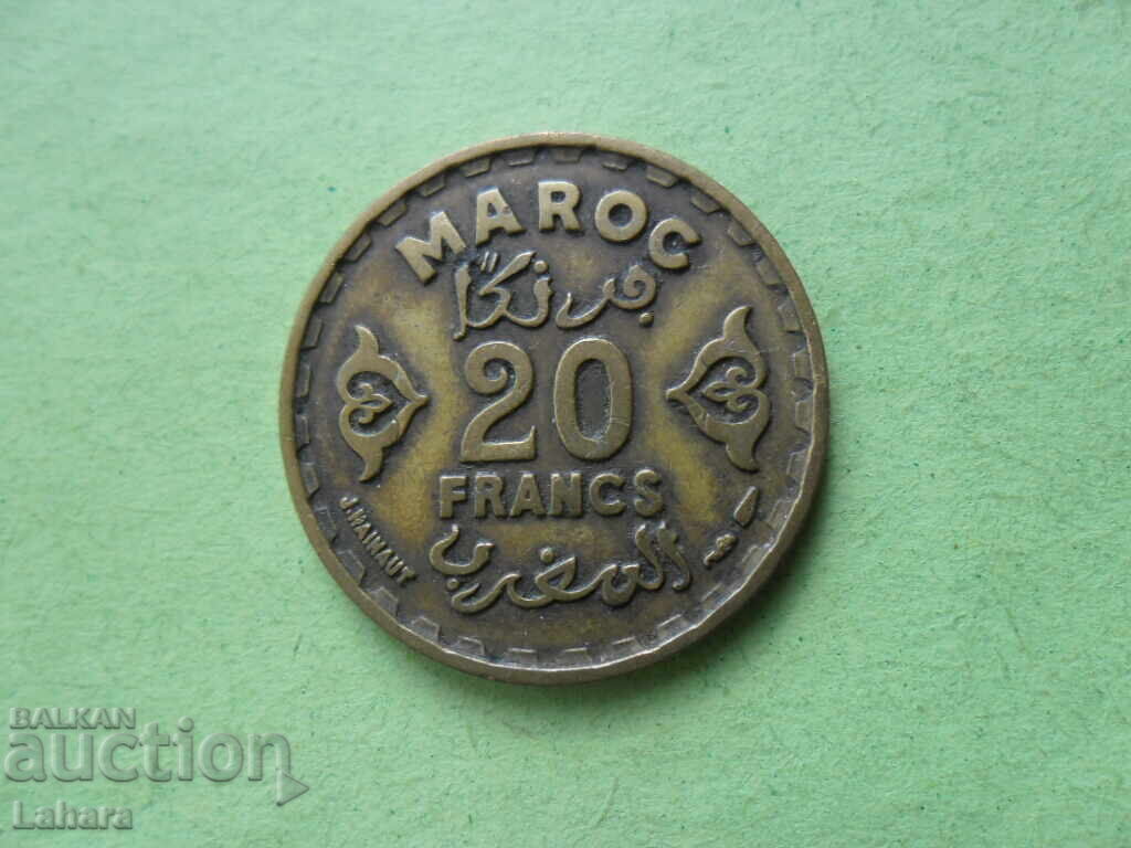 20 φράγκα 1952. Μαρόκο