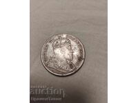 Ένα δολάριο/Χονγκ Κονγκ