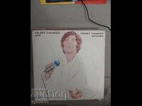 Δίσκος βινυλίου Balkanton Παναγιώτης Παναγιωτόφ 1981