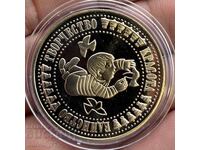 5 Λεβα 1988 . Ασάμπλεα Σημαία της Ειρήνης