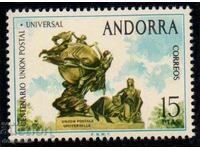 1974. Andorra (esp). 100 de ani de la Uniunea Poștală Universală