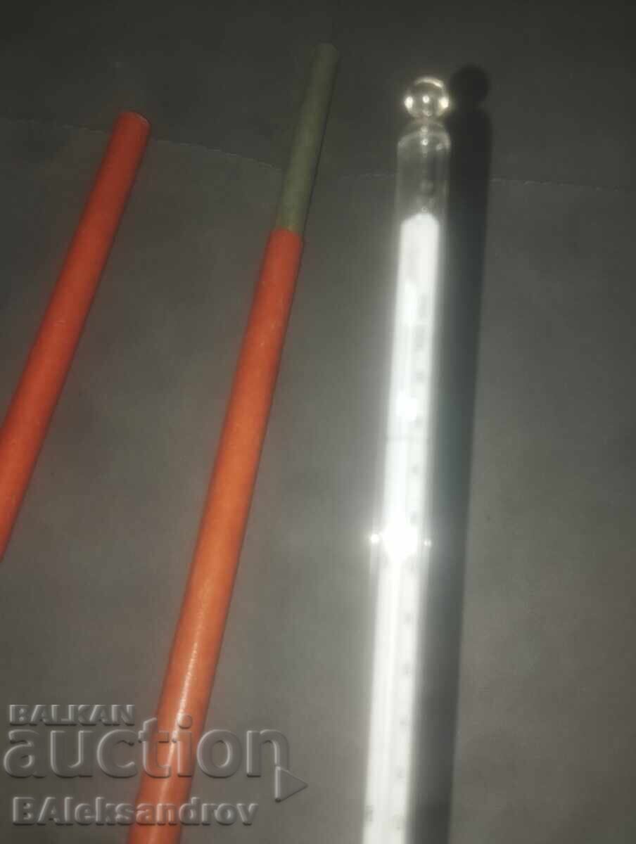 Livrarea Aparat de măsură