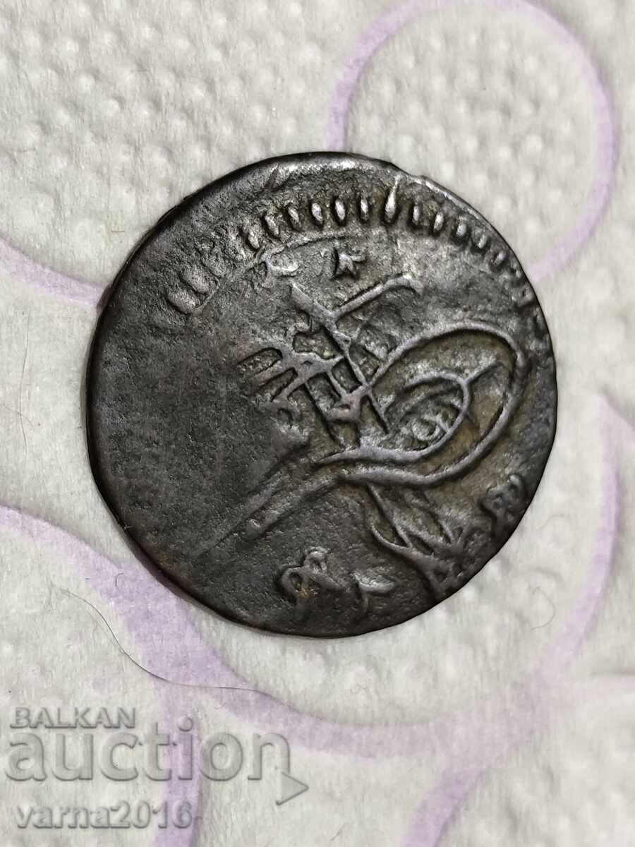 Νόμισμα, Τουρκία, Σουλεϊμάν Β' με τιμή € 25.00 | 48.90 BGN