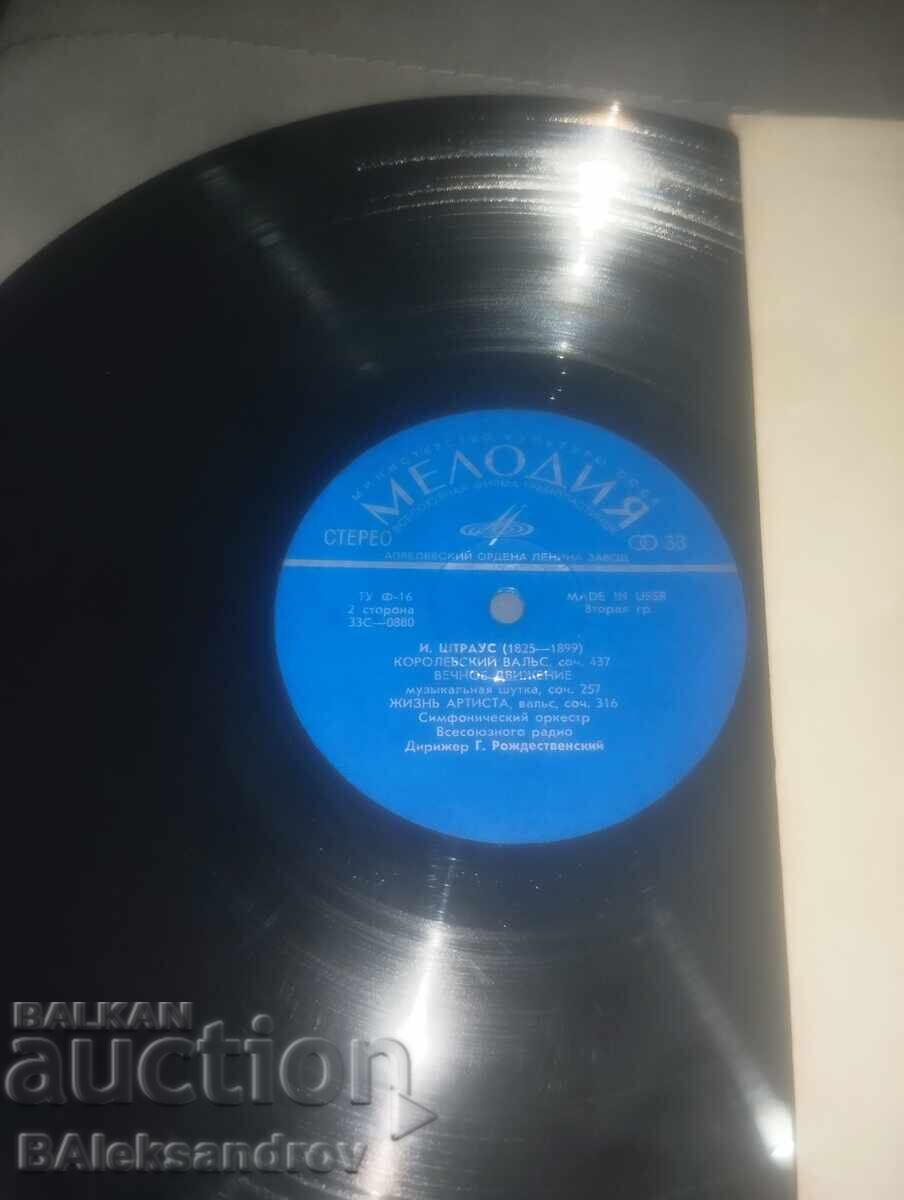 Delivery of Johann Strauss Record Delivery of Johann Strauss Record