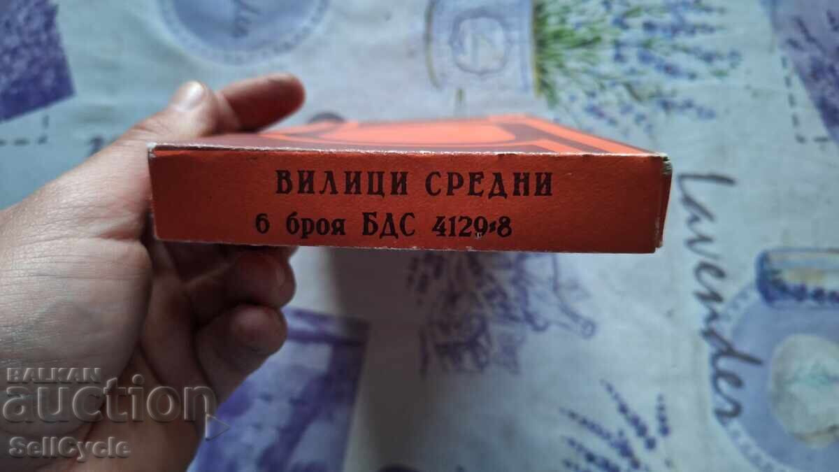 ✅ΜΕΣΑΙΑ ΠΙΡΟΥΝΙΑ ΜΕ ΞΥΛΙΝΗ ΛΑΒΗ - ΕΡΓΟΣΤΑΣΙΟ ΠΕΤΚΟ ΝΤΕΝΕΦ - ΓΚΑΜΠΡΟΒΟ❗ - 5