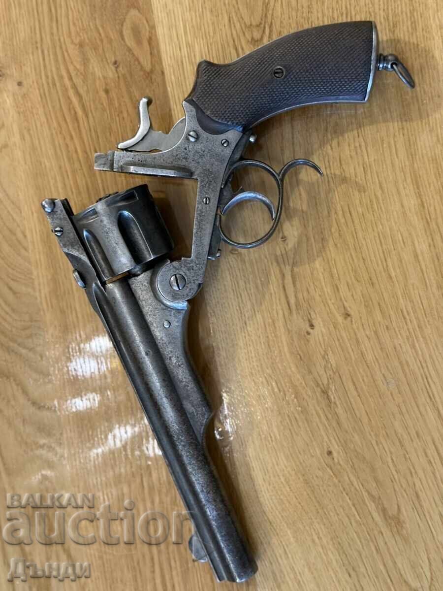 Licitație Pistol tip Vernant-Smith