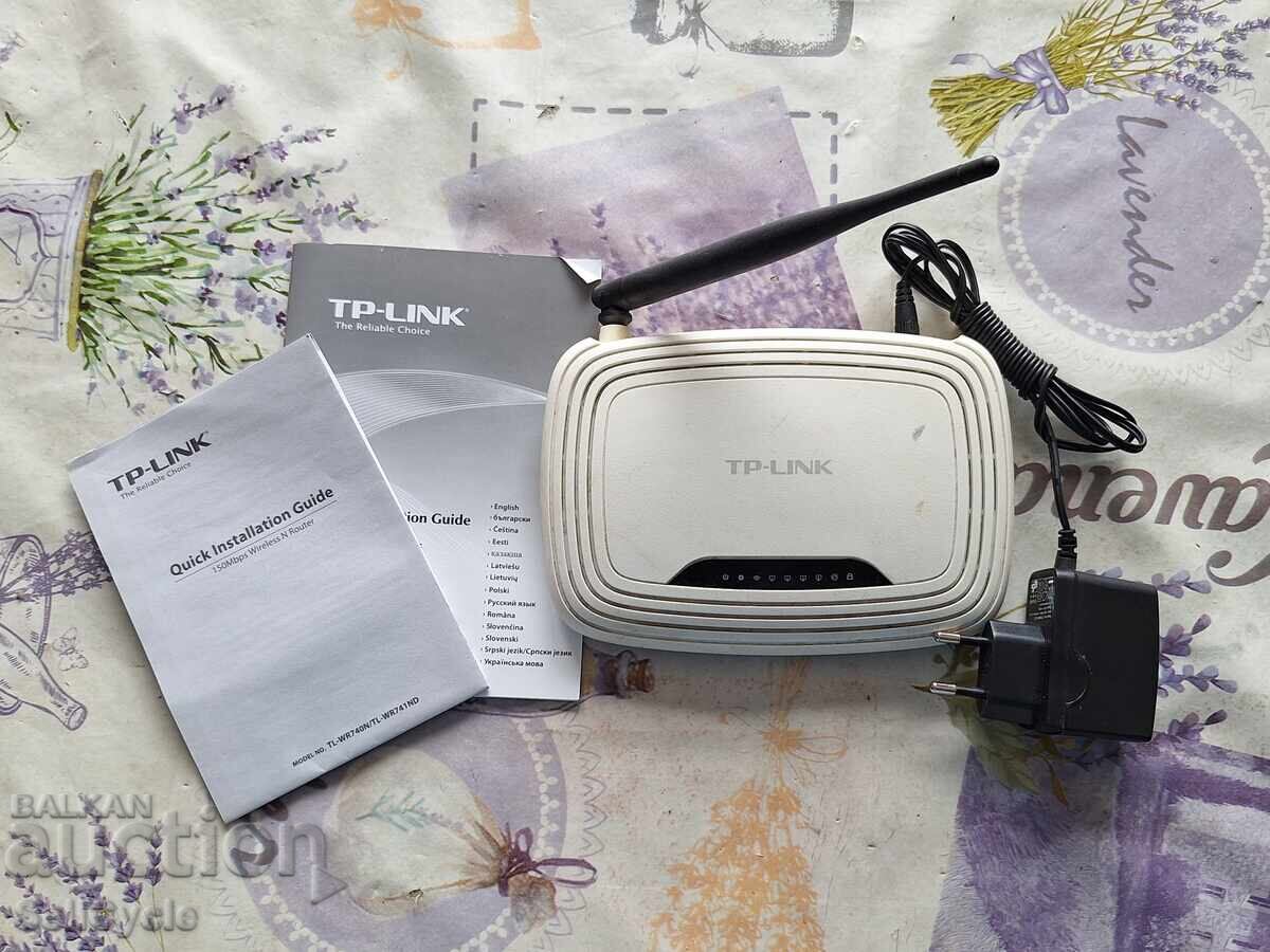 Δημοπρασία ✅ΔΡΟΜΟΛΟΓΗΤΗΣ TP-LINK TL-WR740N❗