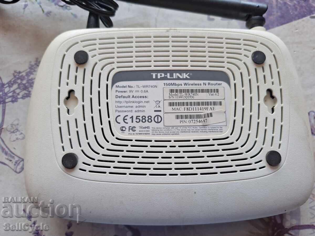 Delivery of ✅ TP-LINK TL-WR740N ROUTER❗