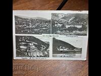 Βελεσ 1943 Καρτ ποστάλ φωτογραφία Πασκόφ Βασίλειο Βουλγαρίας