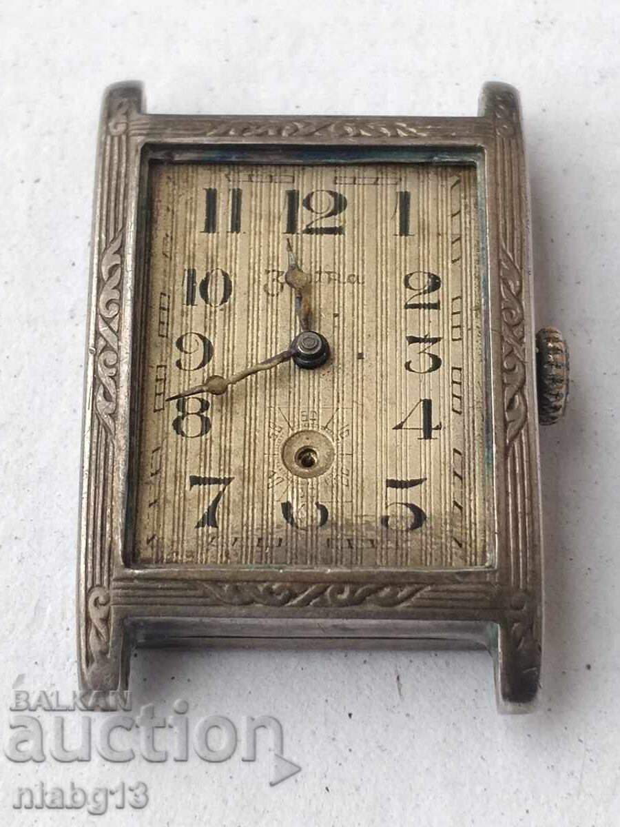 Zentra με τιμή € 45.00 | 88.01 BGN Zentra με τιμή € 45.00 | 88.01 BGN