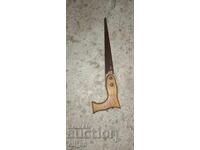 Παλιό πριόνι, δουλεύει άψογα