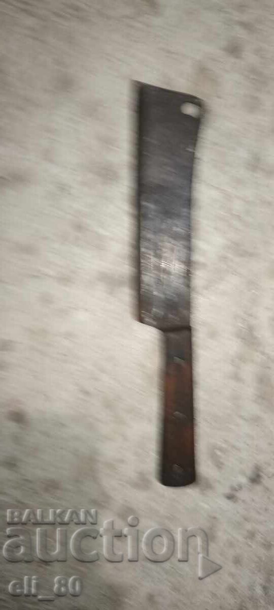 Vechi satâr mare cu preț € 6.00 | 11.73 BGN