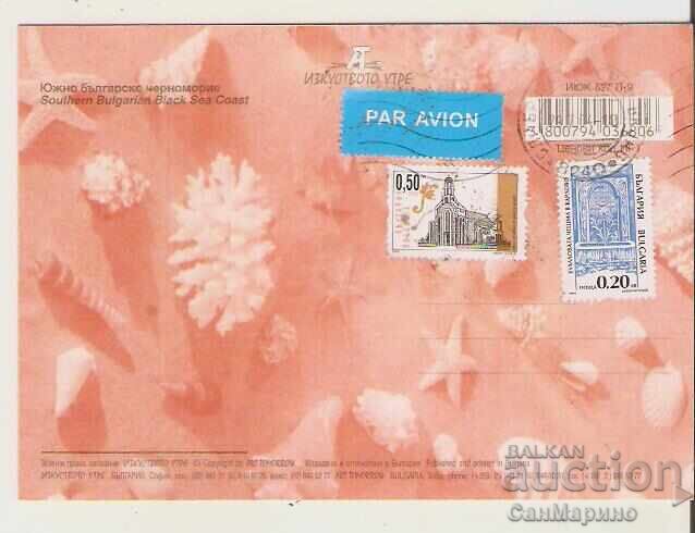 Κάρτα Βουλγαρία Νότια Μαύρη Θάλασσα με τιμή € 0.40 | 0.78 BGN