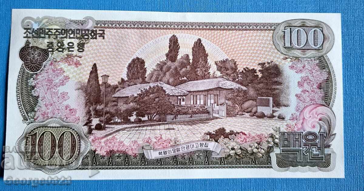 Βόρεια Κορέα 1978 100 Γουόν UNC Αγρατσούνιστο με τιμή € 4.00 | 7.82 BGN