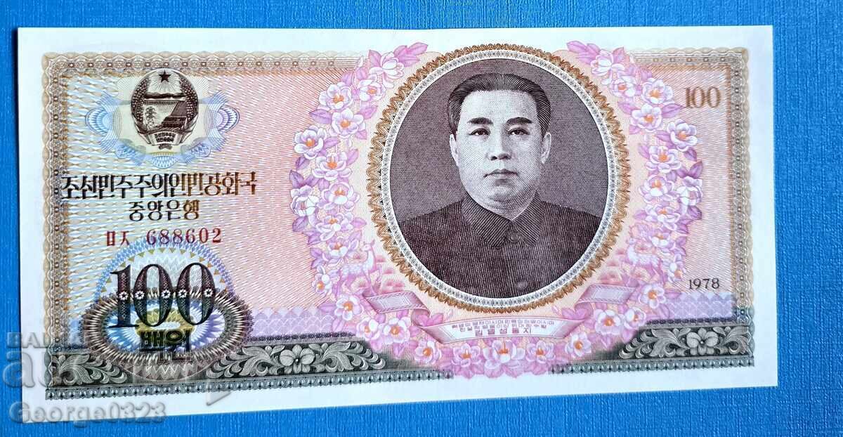 Βόρεια Κορέα 1978 100 Γουόν UNC Αγρατσούνιστο
