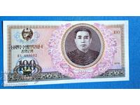 Coreea de Nord 1978 100 won UNC Noi