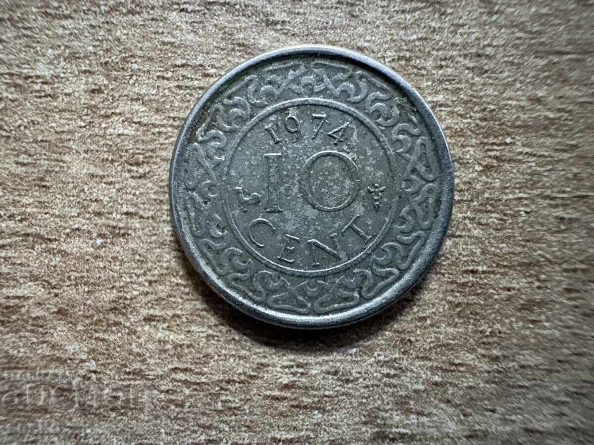 Σουρινάμ - 10 σεντ (1974)