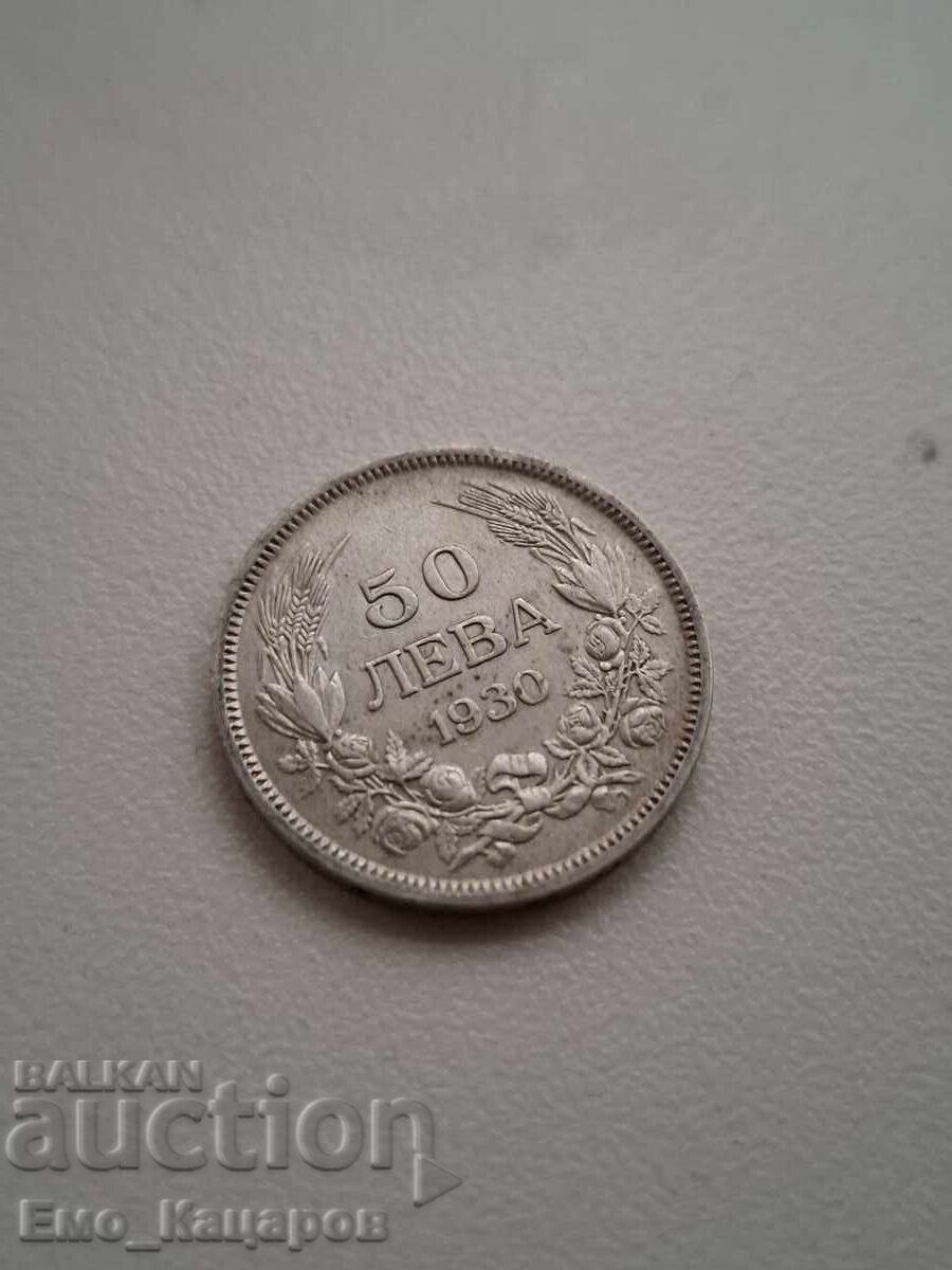 Παράδοση 5lv 1892g. +20lv και 50lv 1930g