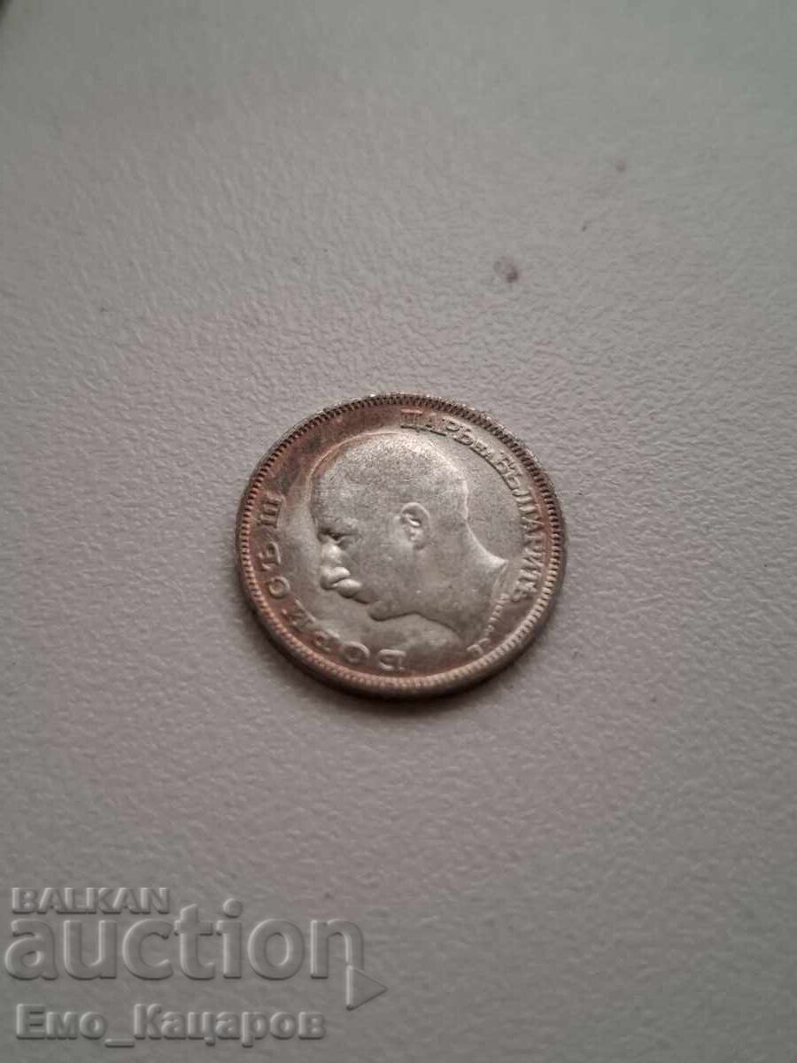 5lv 1892g. +20lv και 50lv 1930g - 5