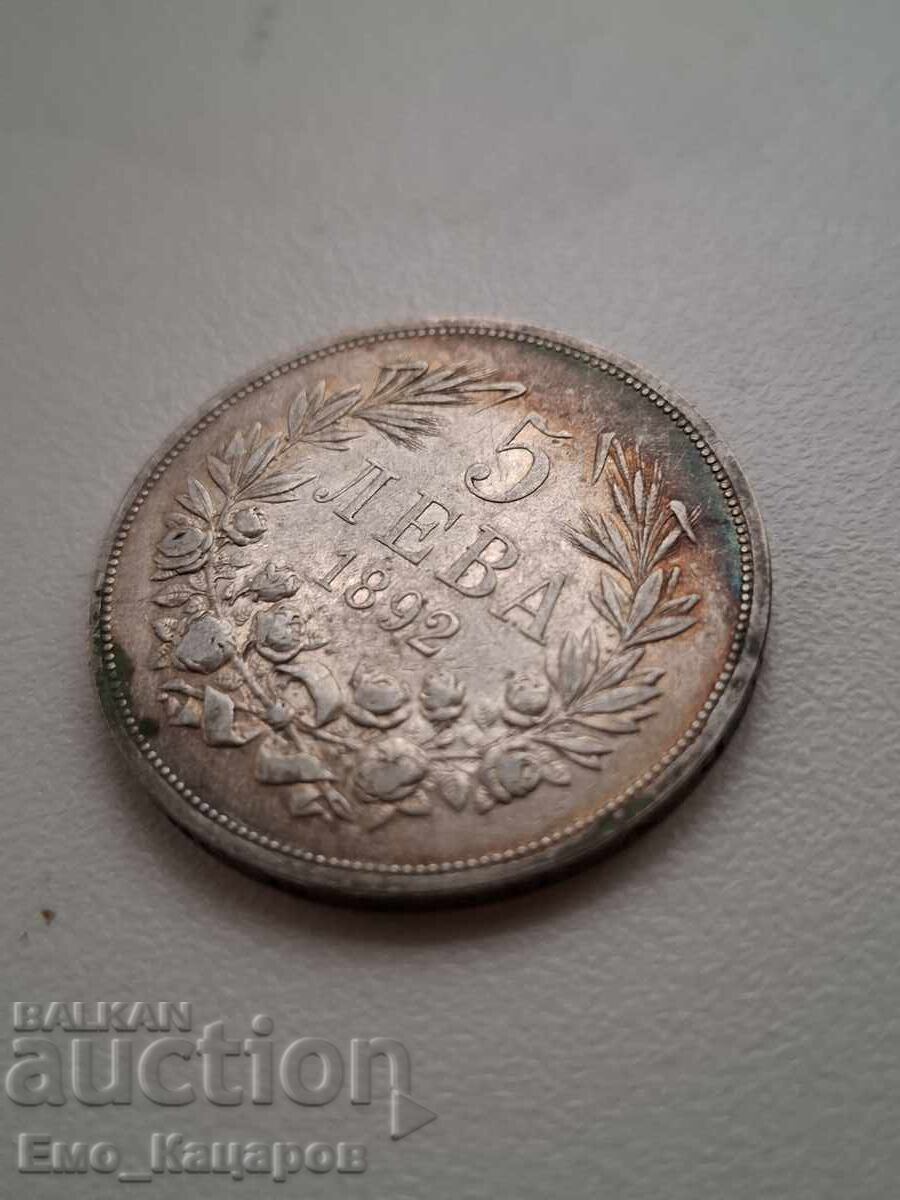 5lv 1892g. +20lv και 50lv 1930g - 7