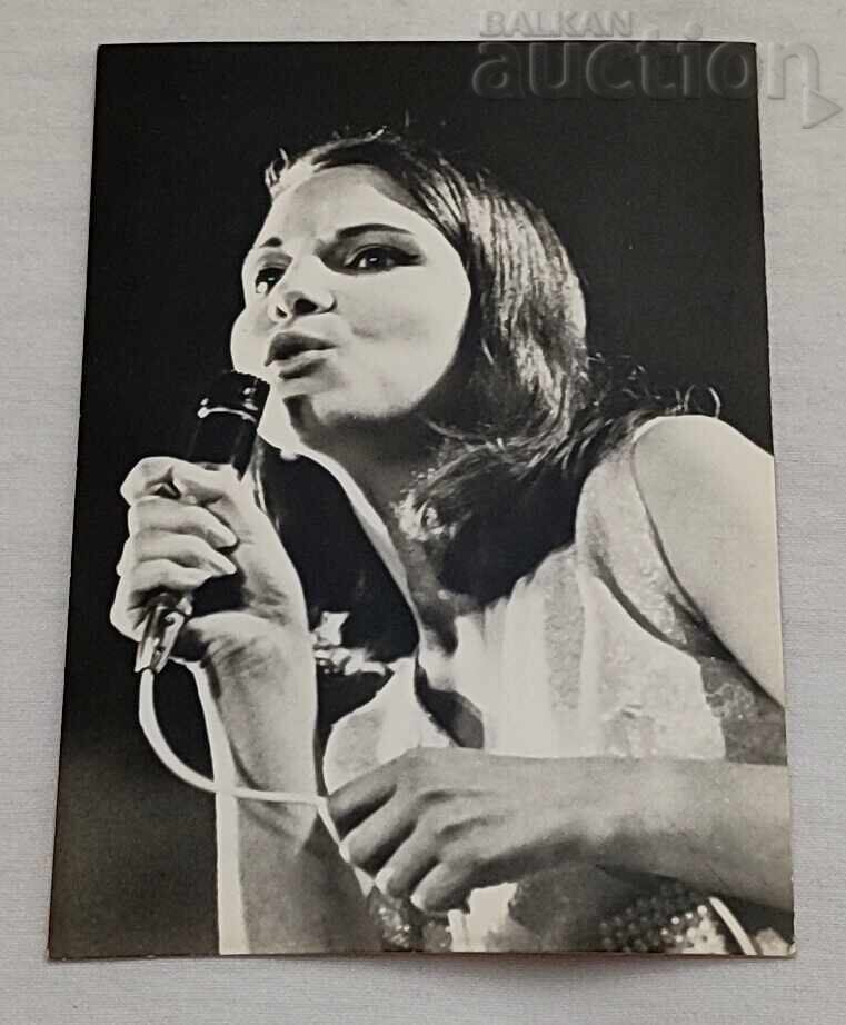 EMILIA MARKOVA BG ESTRADA P. K. 196.. a