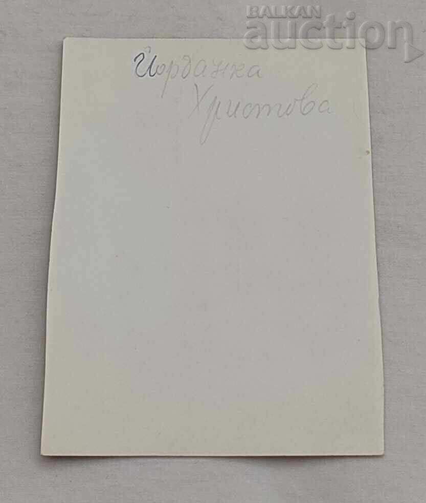 IORDANKA HRISTOVA BG ESTRADĂ P. K. 196.. a cu preț € 2.00 | 3.91 BGN