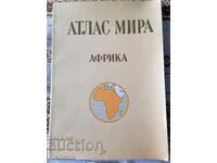 Атлас на Африка