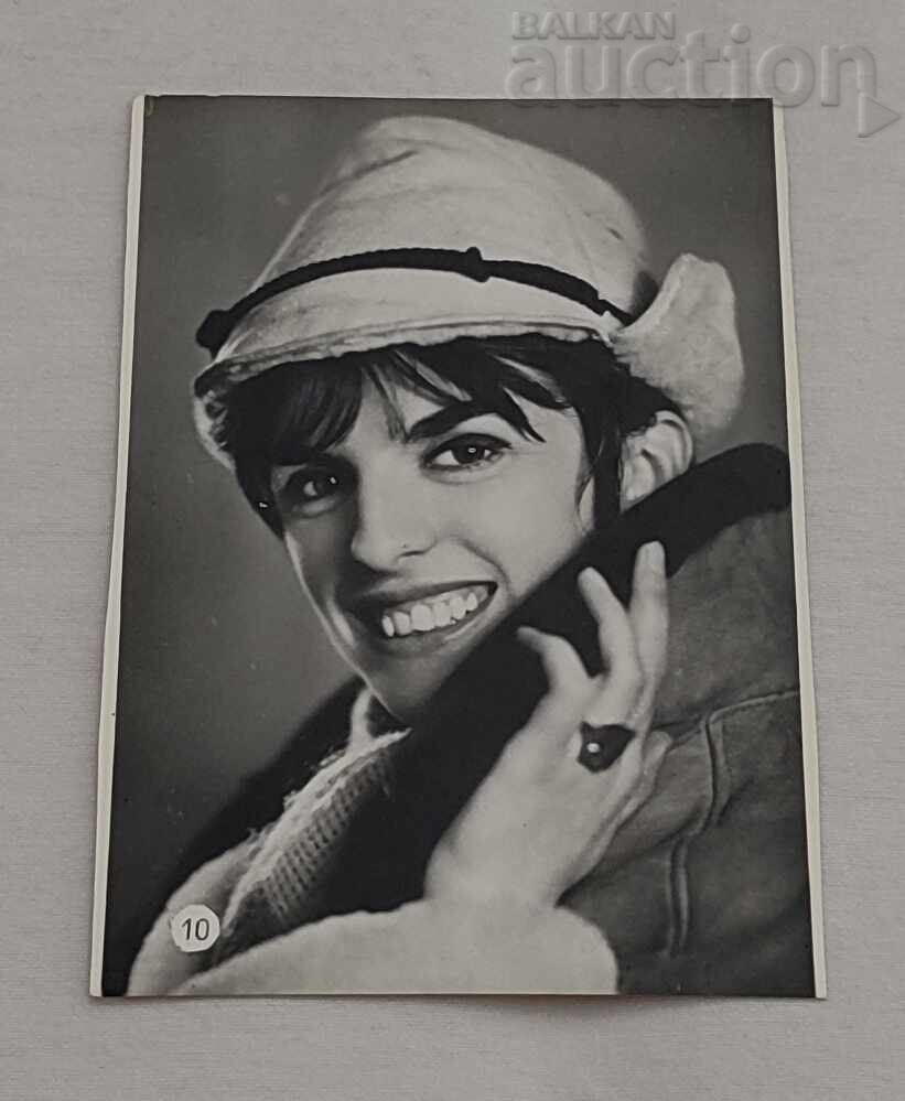 ΝΙΝΑ ΣΒΕΤΟΣΛΑΒΟΒΑ BG ΕΣΤΡΑΝΤΑ Π. Κ. 196.. γ