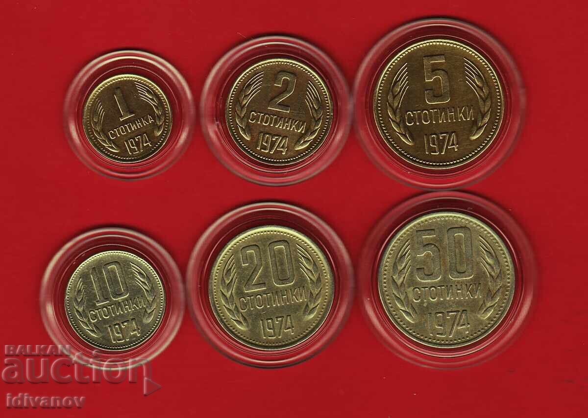 ΠΛΗΡΕΣ ΛΟΤ - 1974 - 4