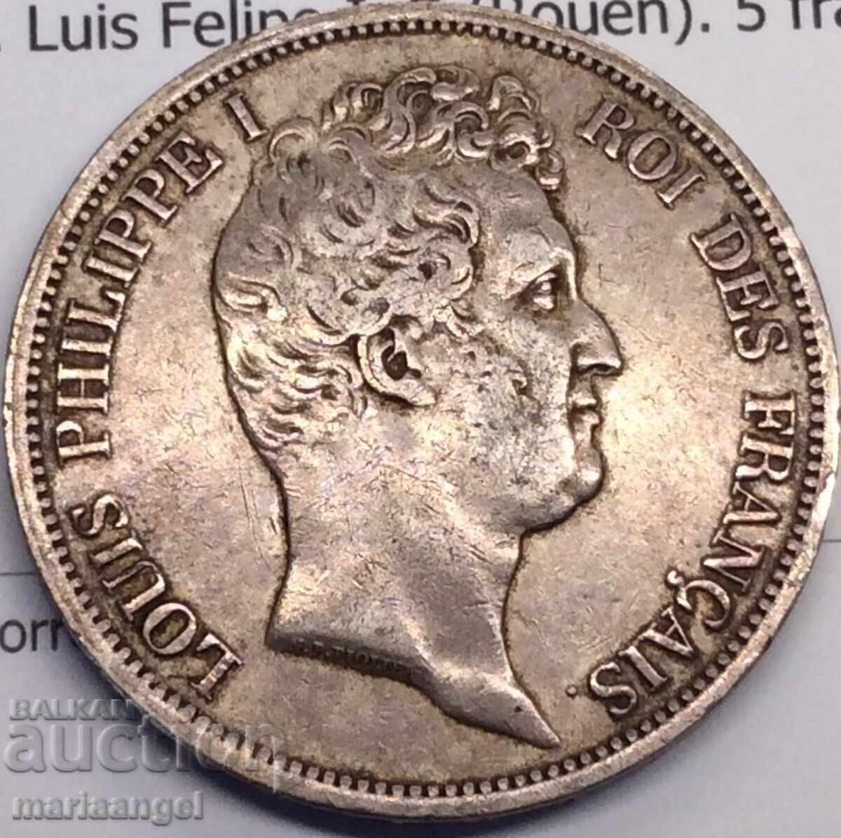 5 Франка 1831 Франция крал Луи Филип I  B - Rouen 25,08г Ag - 6
