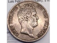 5 Франка 1831 Франция крал Луи Филип I  B - Rouen 25,08г Ag