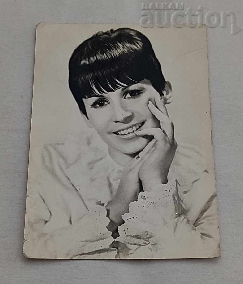 LILI IVANOVA BG ESTRADĂ P. K. 197.. a