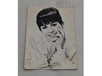 ЛИЛИ ИВАНОВА БГ ЕСТРАДА П. К.197.. г.