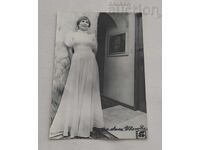 ЛИЛИ ИВАНОВА БГ ЕСТРАДА П. К.197.. г.