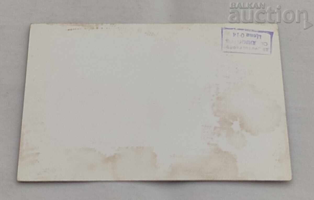 ЛИЛИ ИВАНОВА БГ ЕСТРАДА П. К.197.. г. с цена € 1.00 | 1.96 лв. ЛИЛИ ИВАНОВА БГ ЕСТРАДА П. К.197.. г. с цена € 1.00 | 1.96 лв.