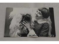 ЛИЛИ ИВАНОВА БГ ЕСТРАДА П. К.197.. г.