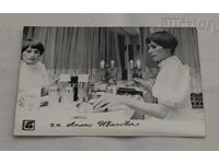 ЛИЛИ ИВАНОВА БГ ЕСТРАДА П. К.197.. г.