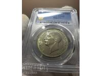100 Leva 1937 MS63 PCGS