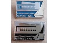 Значки - Ростов на Дон 2 бр.