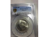 50 BGN 1930 MS62 PCGS