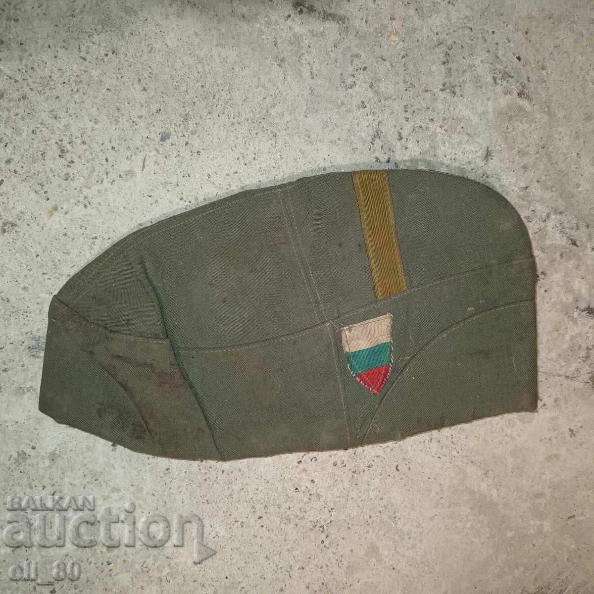Old military hat with price € 1.00 | 1.96 BGN