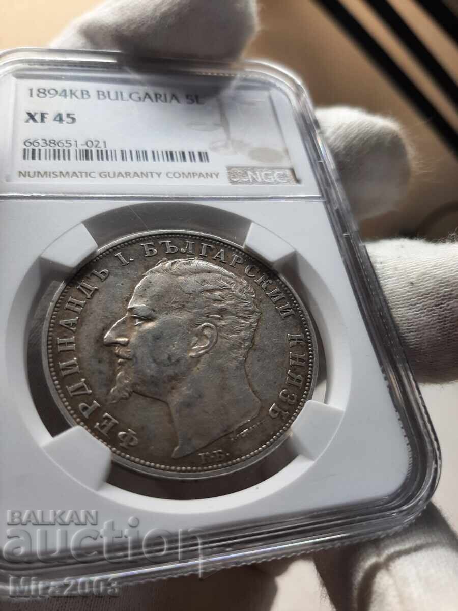 5 лева 1894г.XF45 с цена € 71.00 | 138.86 лв.