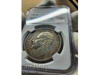 5 лева 1894г.XF45