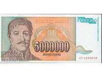 Iugoslavia YUGOSLAVIA 5 000 000 - 5000000 emisiune 1993 NOVA UNC