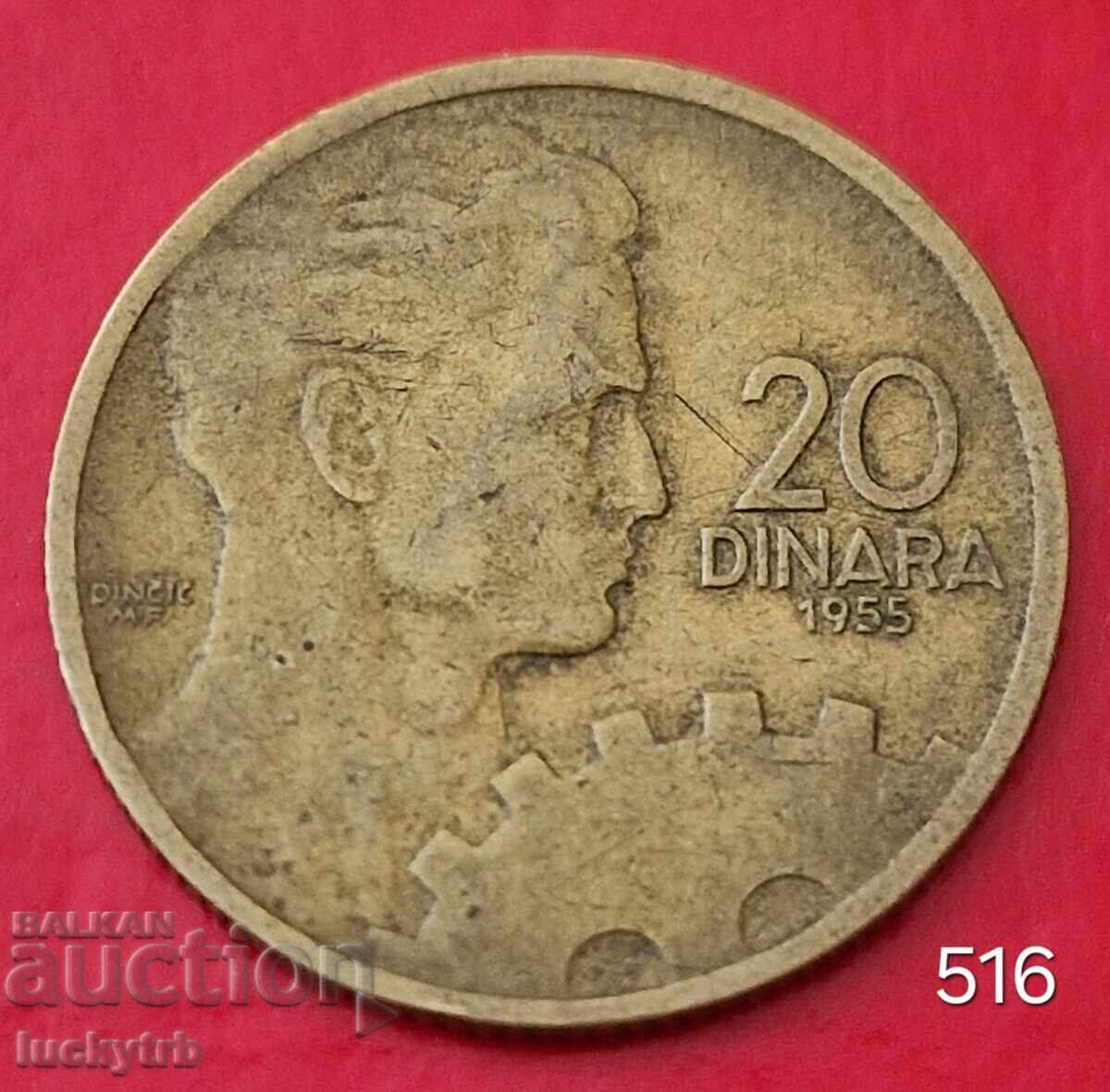 20 dinari 1955 - Iugoslavia