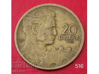 20 Dinara 1955 - Yugoslavia