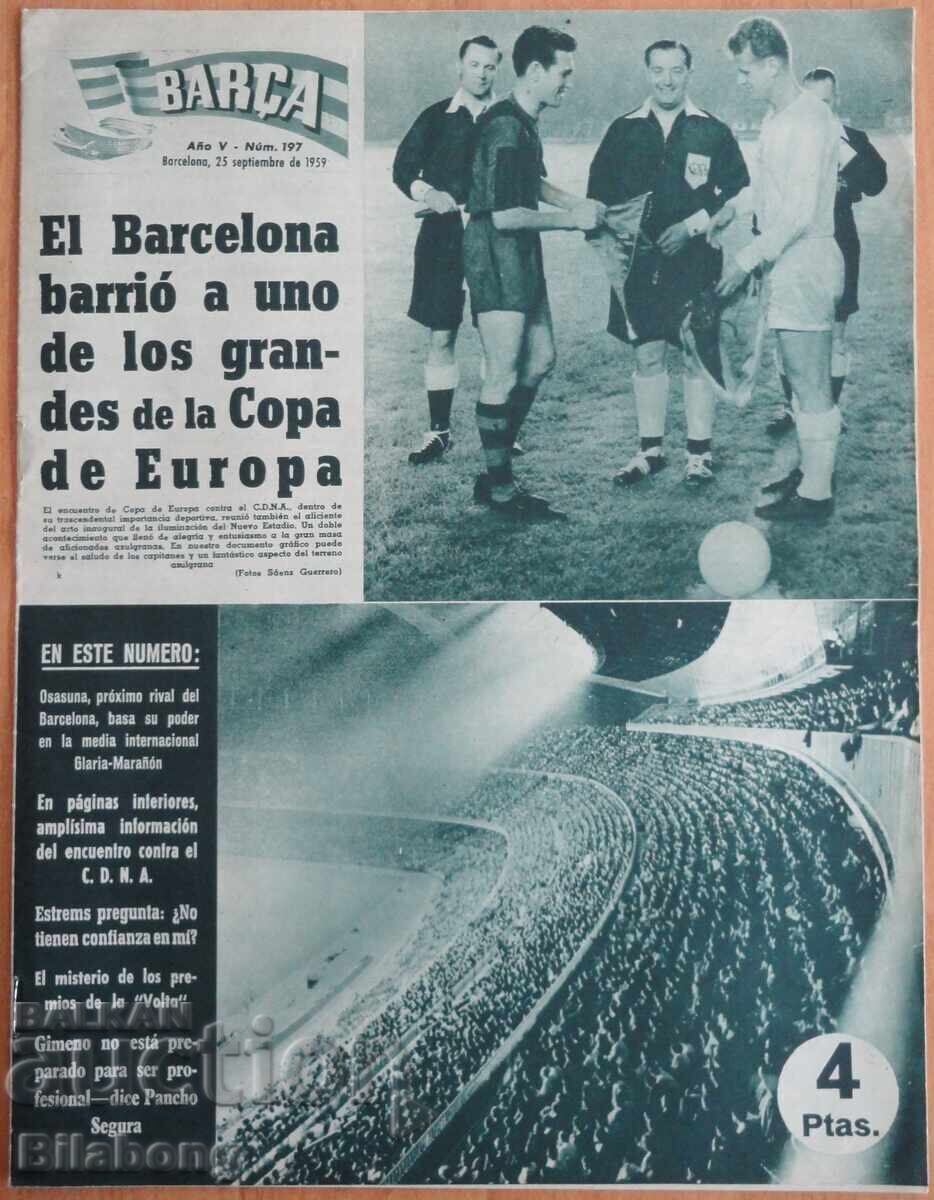 1959 Περιοδικό συλλόγου Μπαρτσελόνα, Βαρκελώνη - ΤΣΣΚΑ