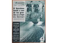 1959 Revista Club Barcelona, Barcelona - TSSKA