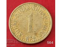 1 dinar 1984 - Iugoslavia