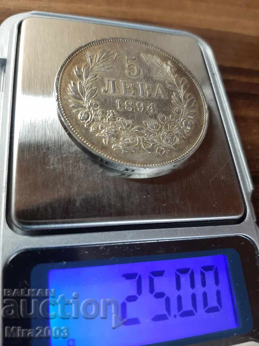 Аукцион 5 лева 1894г.